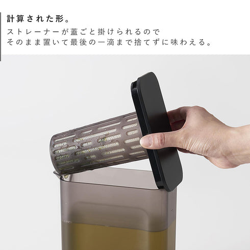 棚に入れられる冷水筒 タワー 1L.|s6
